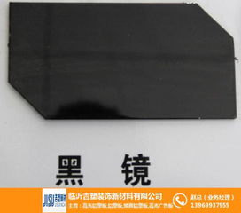 臨沂鋁塑復(fù)合板 吉塑高光鋁塑板引領(lǐng)行業(yè)，專業(yè)加工成就卓越品質(zhì)